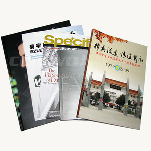 企業(yè)畫冊、產(chǎn)品畫冊