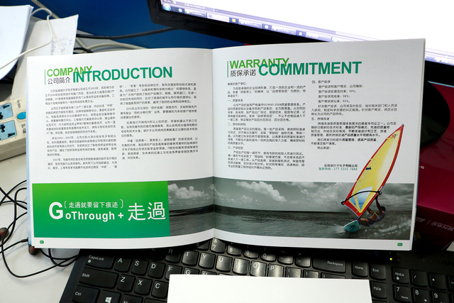 橫版畫(huà)冊(cè)A4尺寸