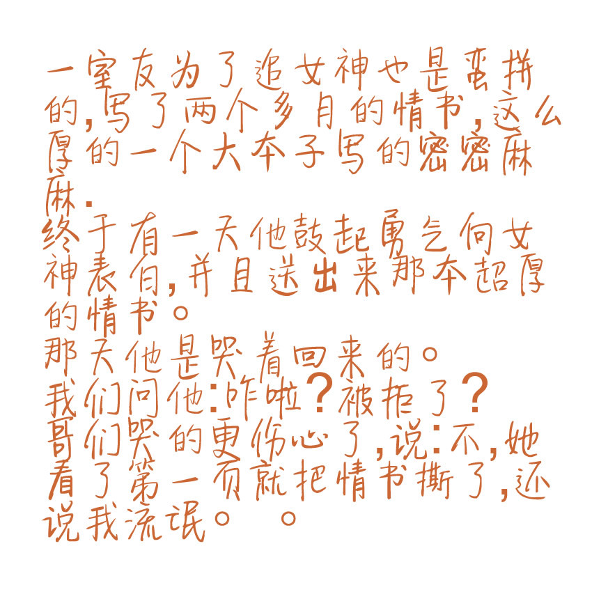 廣州印刷廠字體庫(kù)新蒂下午茶基本版.ttf字體